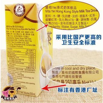 元氣森林，或許只是個開始/只是冰山一角