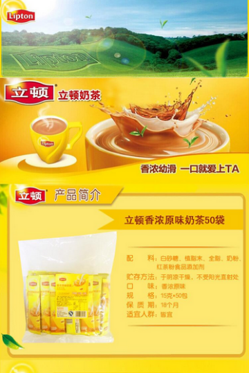 元氣森林，或許只是個開始/只是冰山一角