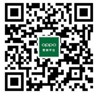 解鎖融合時代高效增長方法，OPPO營銷發(fā)布2021營銷通案