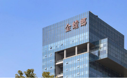 再創(chuàng)佳果，朱興良領(lǐng)導(dǎo)金螳螂合作項目榮登國際項目成果清單
