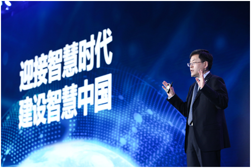 IPF2021：從計算到智算，浪潮聚焦多元算力融合  升級元腦生態(tài)2.0