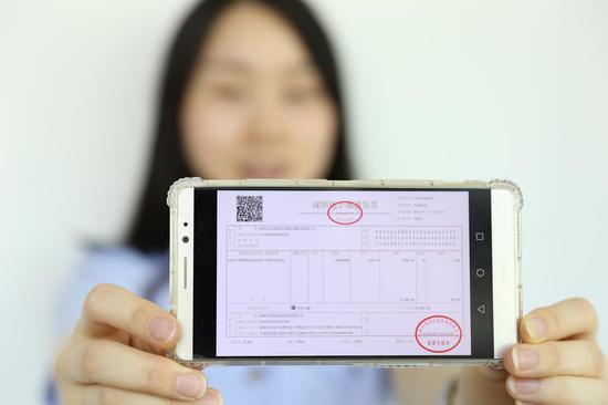 順豐業(yè)績大跌，是被發(fā)票電子化的時代“無情拋棄”了？