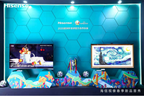上市即熱銷，海信65U7G穩(wěn)居新品暢銷榜前三
