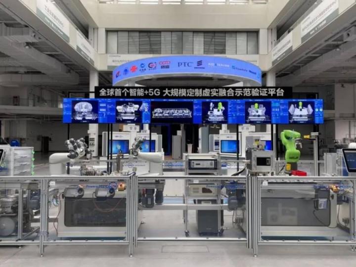 卡奧斯牽頭的ISO大規(guī)模定制標準取得重要進展，標準制定進入CD稿階段