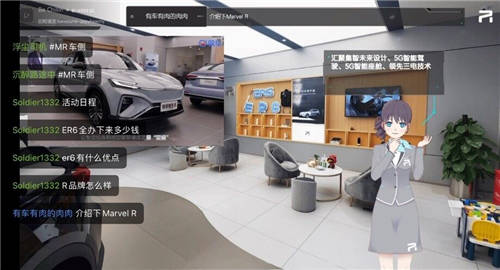 視聽與科技雙重震撼，易車引領(lǐng)上海車展參逛展新潮流