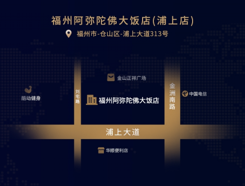 亞馬遜全站點(diǎn)熱門品類推薦，2021船長(zhǎng)BI數(shù)據(jù)運(yùn)營(yíng)大會(huì)福州站即將開幕！
