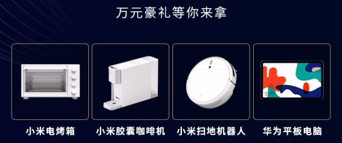亞馬遜全站點(diǎn)熱門品類推薦，2021船長(zhǎng)BI數(shù)據(jù)運(yùn)營(yíng)大會(huì)福州站即將開幕！