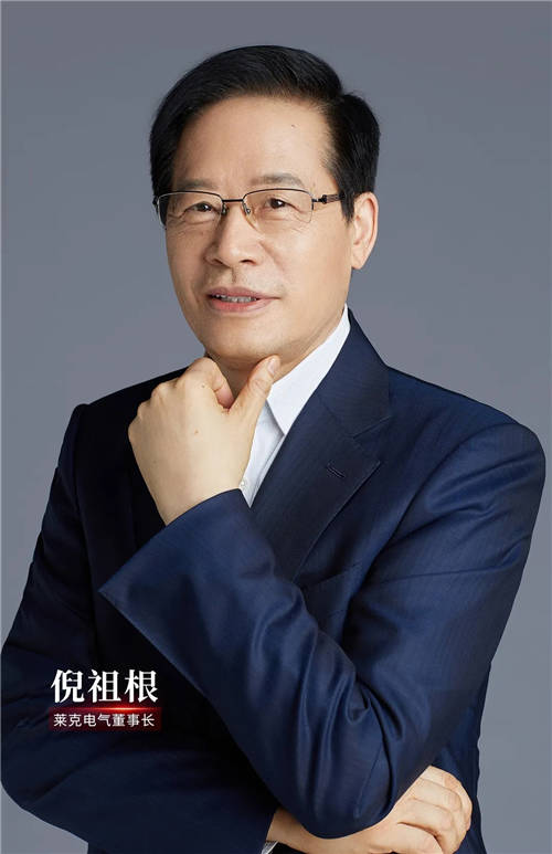 匠心精神打造高端產(chǎn)品，萊克電氣締造中國消費者喜愛的大國品牌