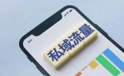 1.6萬億背后，揪出那個「薅羊毛」的黑手