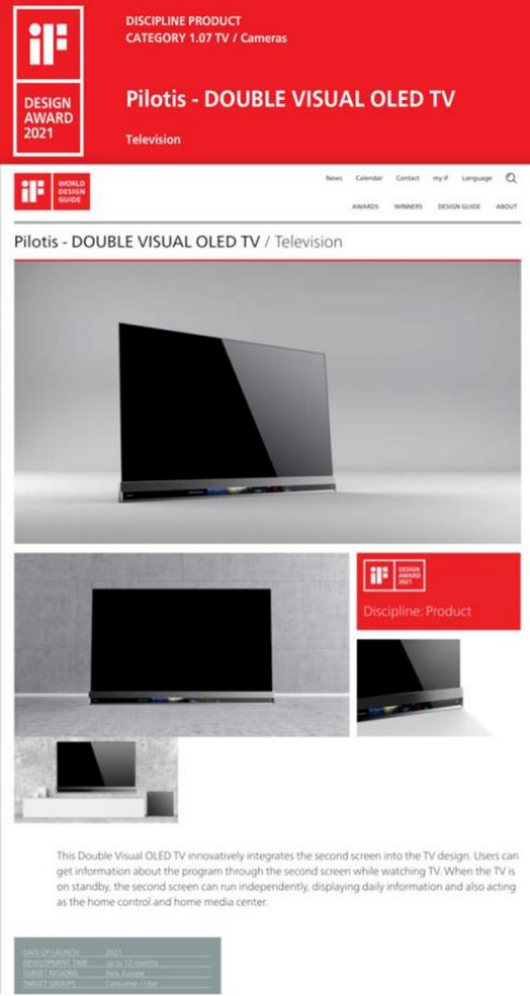 世界級(jí)設(shè)計(jì)獎(jiǎng)項(xiàng)加冕，東芝電視X9400F斬獲德國(guó)iF設(shè)計(jì)大獎(jiǎng)