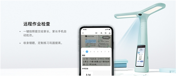 大力“神燈”，如何改變家庭輔導(dǎo)關(guān)系？
