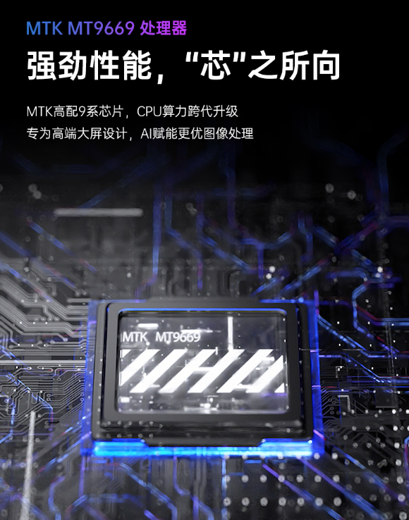 極米H3S正式發(fā)售，性能旗艦還屬堅(jiān)果J10
