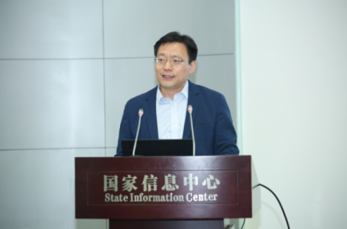 全國首個“現(xiàn)代化城市體征評價系統(tǒng)”正式發(fā)布，助力城市數(shù)字化智能化升級