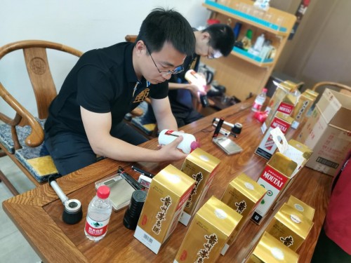 科技賦能老酒行業(yè)，茅友公社助力京東酒世界平臺服務(wù)升級