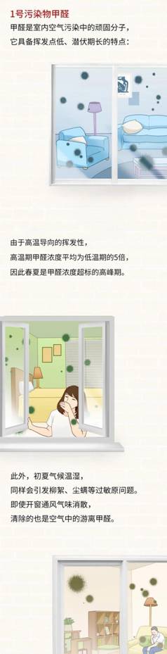 “經(jīng)歷過這些以后，我變臟了”