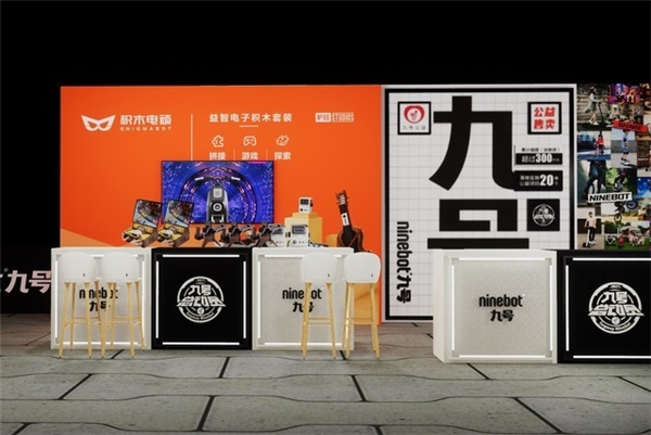 九號總動員再加碼！九號電動滑板車F系列震撼登場 讓真好騎更近一步