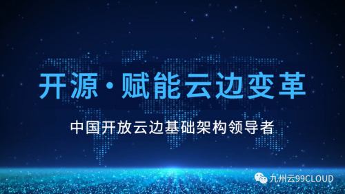 成都華泰燃?xì)狻辆胖菰疲剿魅細(xì)庑袠I(yè)上云路徑圖
