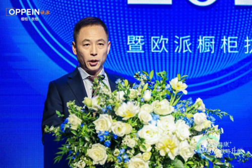 歐派櫥柜“Health+抗菌板”重磅發(fā)布，打造行業(yè)領(lǐng)先健康廚房