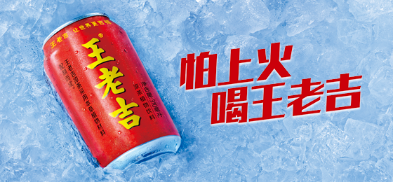 廣藥集團(tuán)積極幫扶貴州刺梨產(chǎn)業(yè)發(fā)展，助力貴州鄉(xiāng)村振興