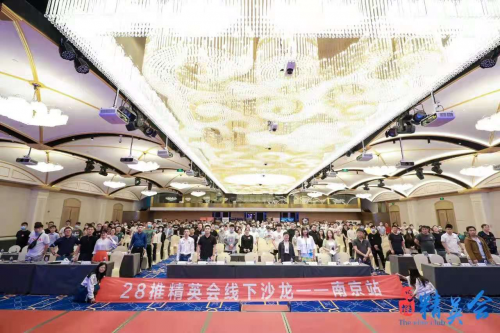 李想：對(duì)不起！我沒想拿戈壁灘第一