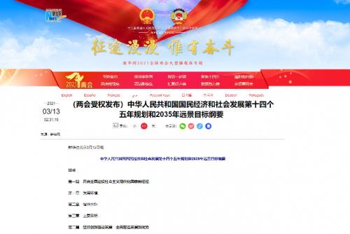 萬應(yīng)工場低代碼平臺——數(shù)字化時(shí)代的快速通行證