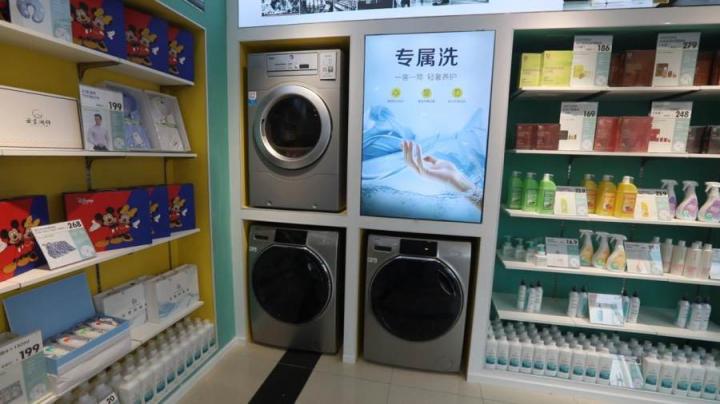 不是6臺洗衣機，而是6個場景！“洗衣先生”青島地鐵大廈店開業(yè)