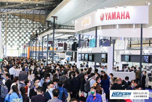 NEPCON China見(jiàn)證中國(guó)電子制造業(yè)發(fā)展三十年 2021上海展圓滿落幕