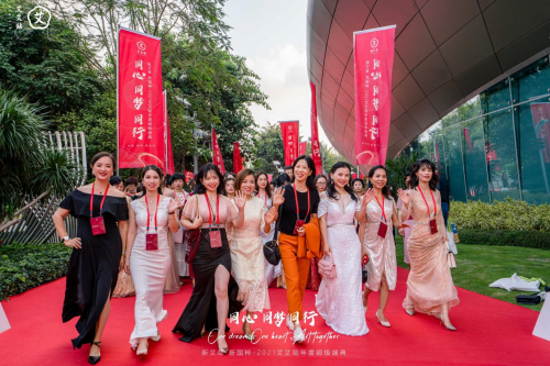 唐嫣最新代言發(fā)布，攜手國貨養(yǎng)生品牌艾艾貼