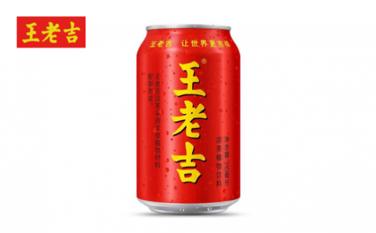 王老吉以品牌全賦能，加快貴州鄉(xiāng)村振興腳步