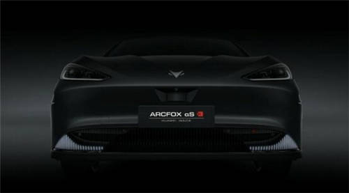 同樣是華為造車概念企業(yè)，ARCFOX極狐和賽力斯有何不同？