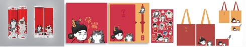 國(guó)潮風(fēng)格妝點(diǎn)生活 吾皇萬(wàn)睡、故宮等文化IP齊聚京東