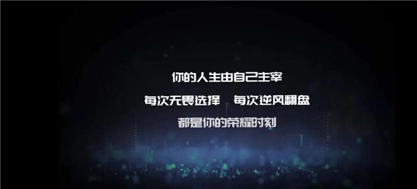 58同城：就業(yè)困境，求職聽自己的還是聽父母的？