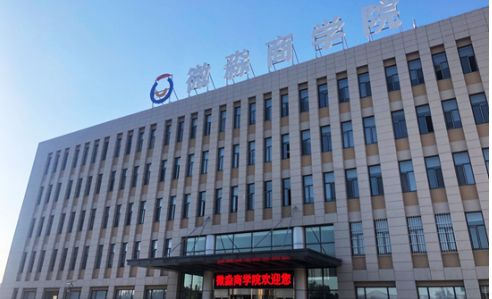 微淼：回歸教育本源，持續(xù)打磨高品質(zhì)課程