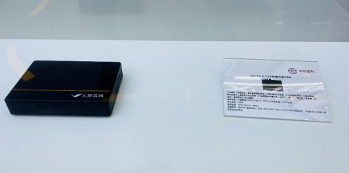 大唐高鴻亮相第23屆高速公路展：車路協(xié)同技術(shù)加碼智慧交通，讓高速公路更聰明