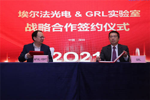 埃爾法光電和GRL聯(lián)合宣布第一款國(guó)產(chǎn)芯片方案認(rèn)證主動(dòng)式HDMI模組
