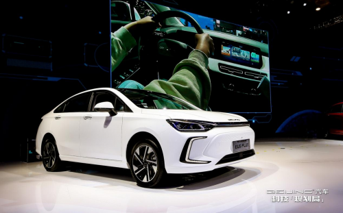 北京小客車(chē)指標(biāo)審核結(jié)果公布 實(shí)惠選車(chē)，BEIJING-EU5 PLUS可期待！