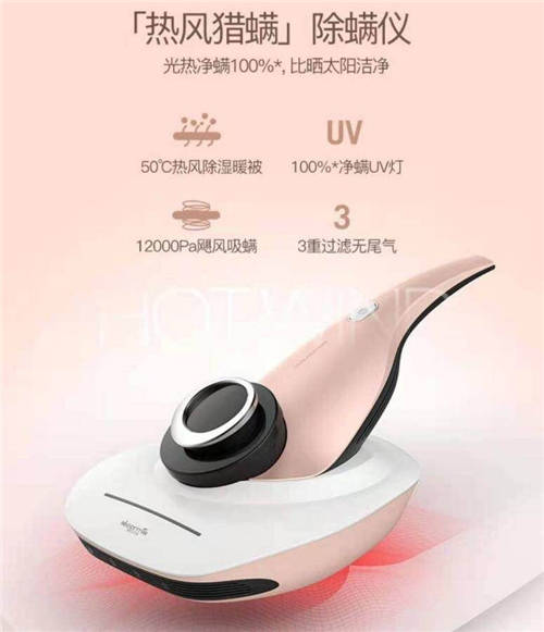 “真快樂(lè)”APP生活小家電“大放價(jià)” 品質(zhì)好物放心入手