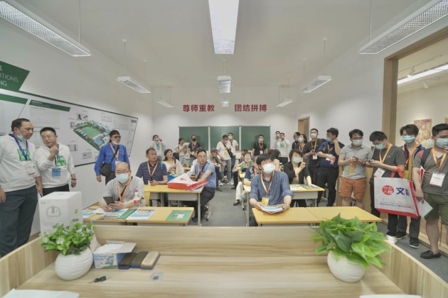 雷士照明攜“智慧校園”亮相教育裝備展，守護青少年光健康未來