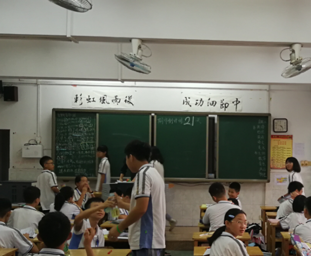 雷士照明攜“智慧校園”亮相教育裝備展，守護青少年光健康未來