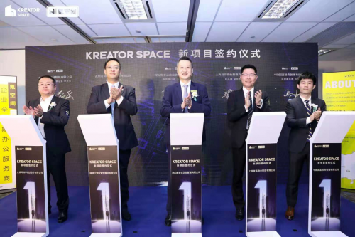 高地城市服務(wù)產(chǎn)業(yè)集團(tuán)副總裁梁崇彬：Kreator Space 讓空間更高效，建設(shè)新業(yè)態(tài)辦公物業(yè)