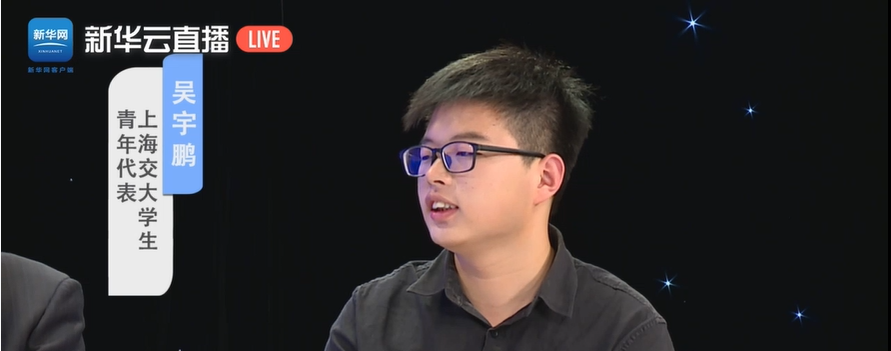 青少年網(wǎng)絡沉迷有何解？面對面溝通：多方共治，守護未來