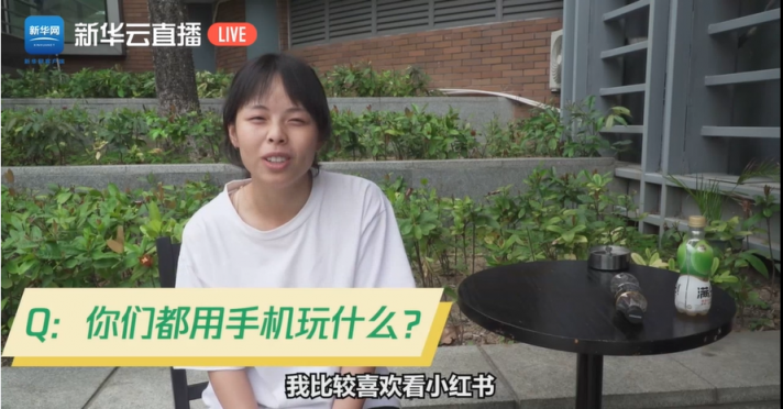 青少年網(wǎng)絡沉迷有何解？面對面溝通：多方共治，守護未來