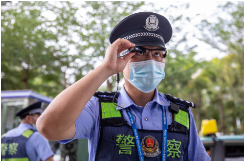 移動(dòng)5G+亮亮AR眼鏡助力“科技興警” ，攜手共建5G智慧新警務(wù)