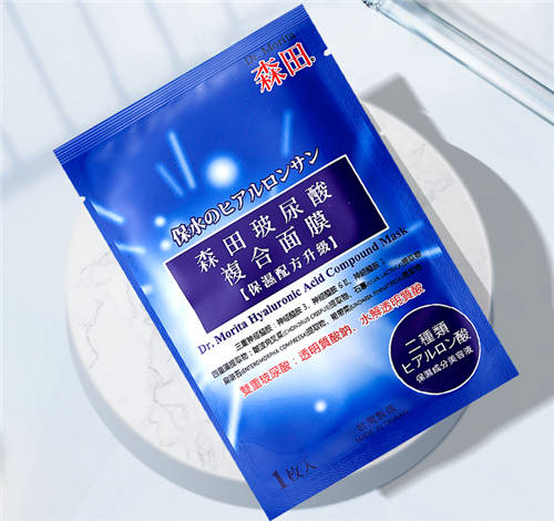 這就是強(qiáng)者的世界嗎？Dr.Morita森田藥妝產(chǎn)品獲國(guó)際品質(zhì)大賞