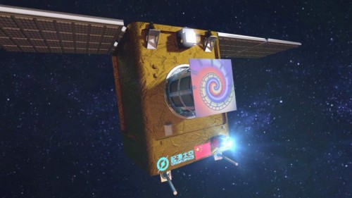起源太空NEO-01航天器搭載長征六號運(yùn)載火箭成功發(fā)射