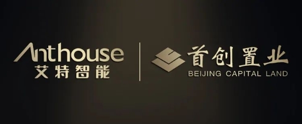 anthouse：艾特智能家居連續(xù)5年入選首創(chuàng)戰(zhàn)采供應(yīng)商，又中標(biāo)多個地產(chǎn)項(xiàng)目