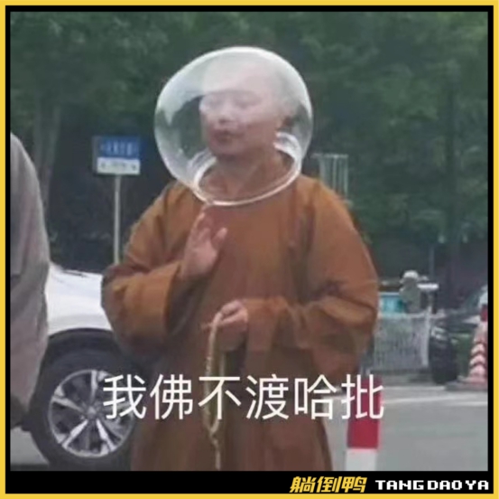 戴森新機首發(fā)體驗:連“扇葉”都沒有的風扇，如何干翻甲醛?