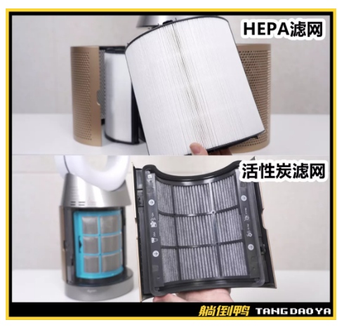 戴森新機首發(fā)體驗:連“扇葉”都沒有的風扇，如何干翻甲醛?