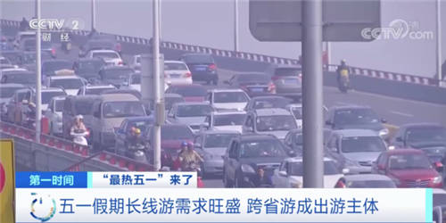 五一出游帶上電小二戶外電源，瞬間提升自駕露營儀式感