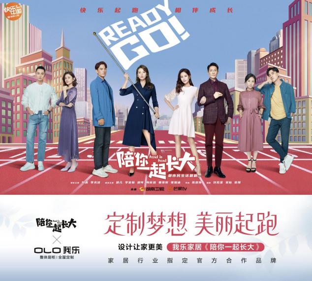 全屋定制比較好的品牌有哪些？這家值得選
